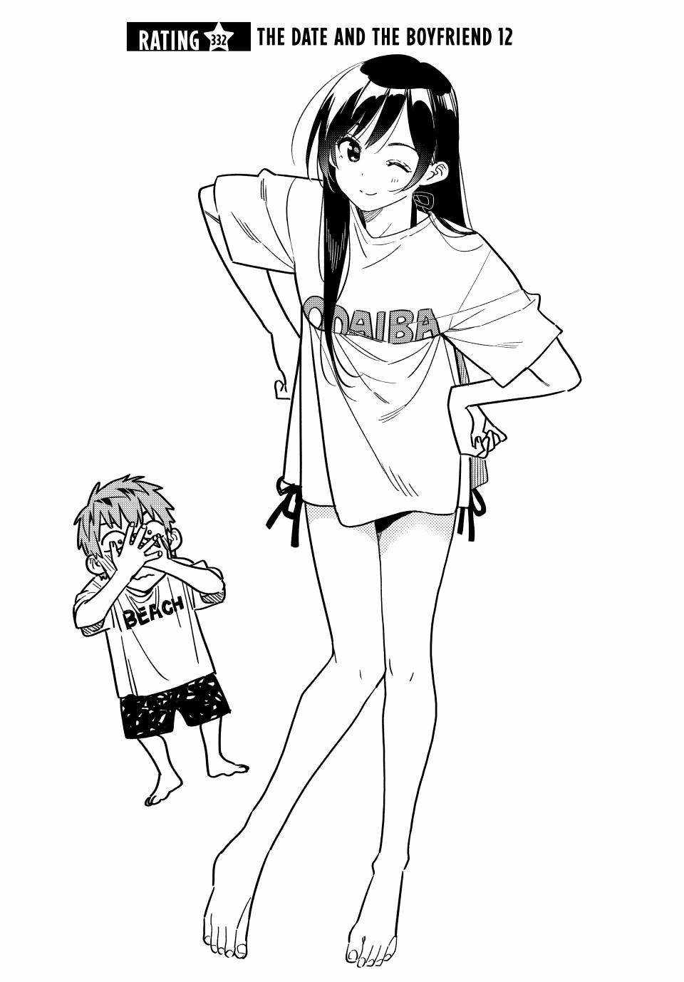 Rent a Girlfriend, Chapter 332 image 04